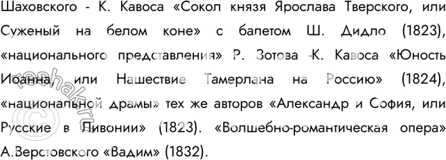 Дополнительное изображение